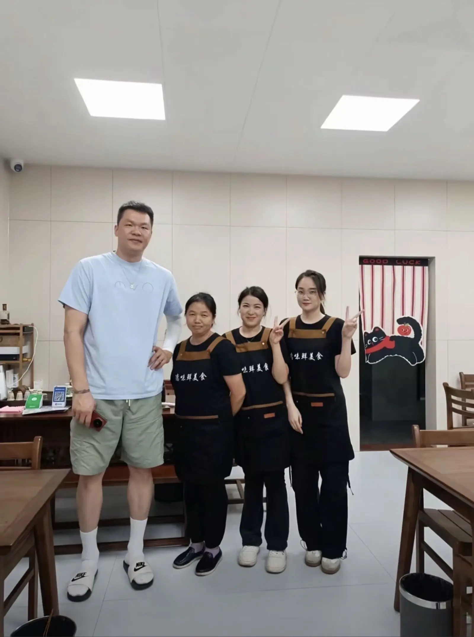 是现身韶关, img