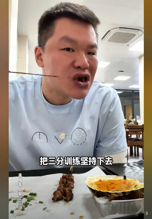 一箱啤酒, 击败土耳其