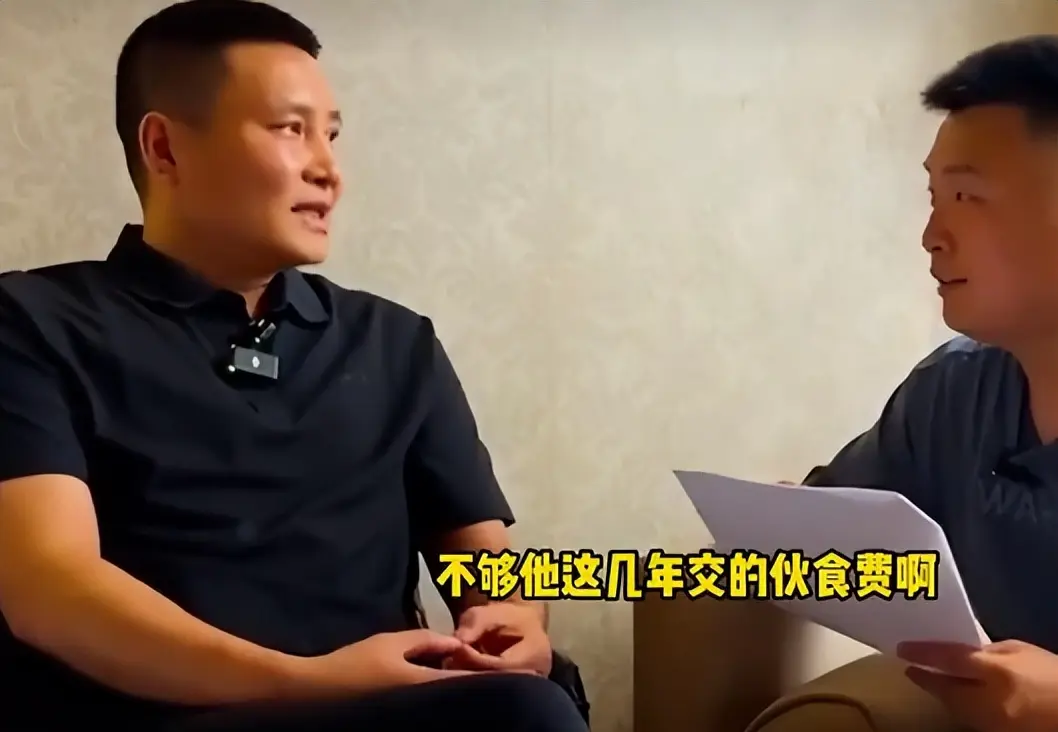 姚明也强势