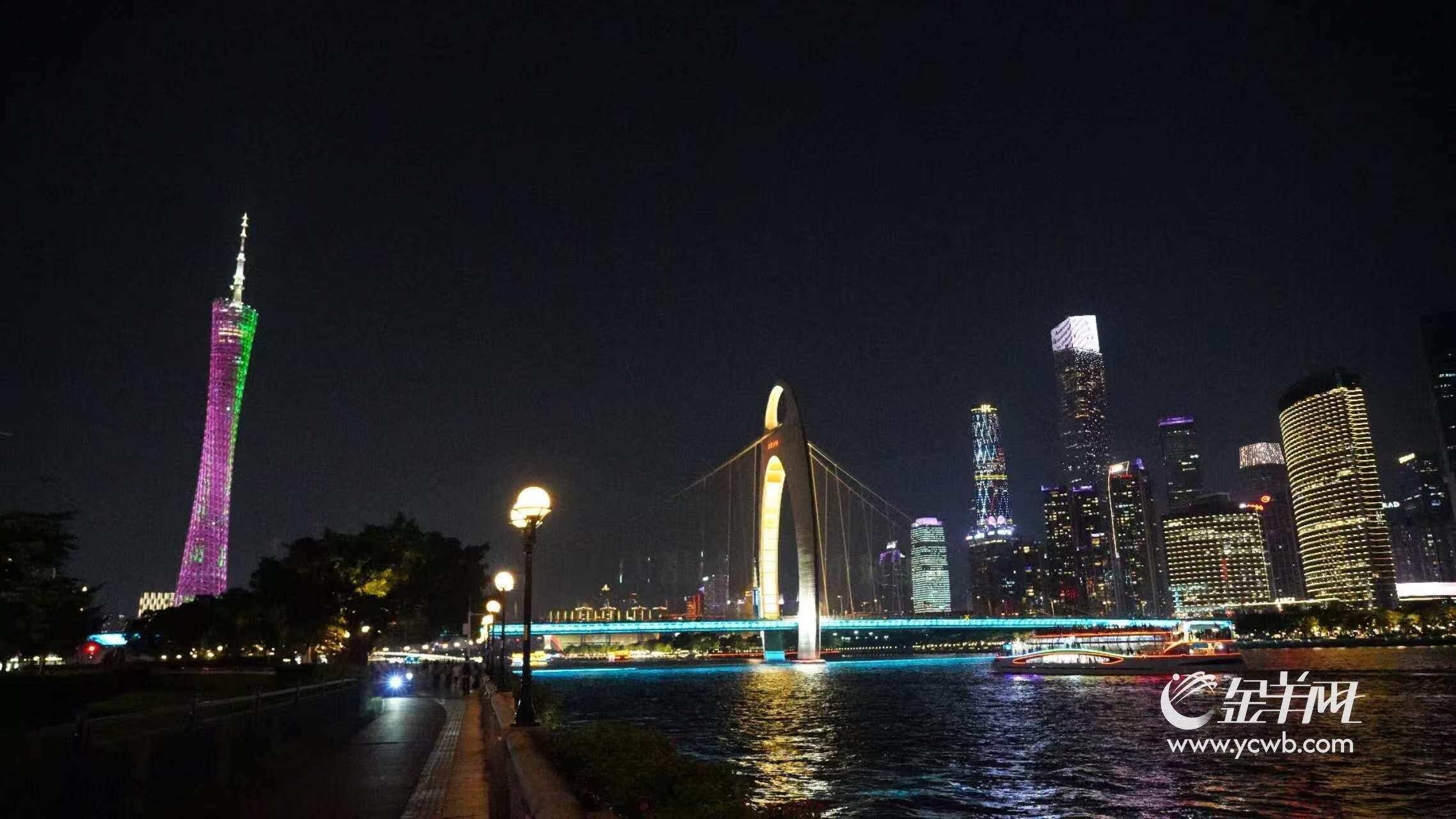 羊城晚报大, 跟着小海豚 羊城晚报大, 跟着小海豚