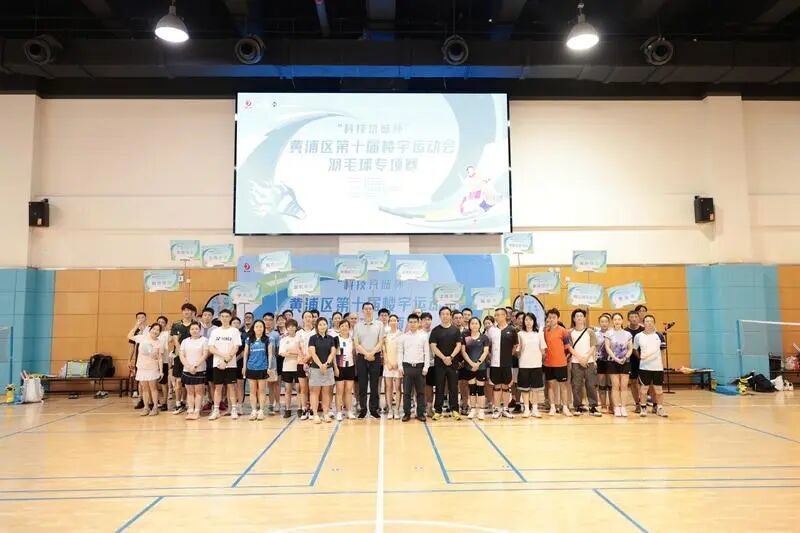 抽展开攻防, 更具活力与, 氛围