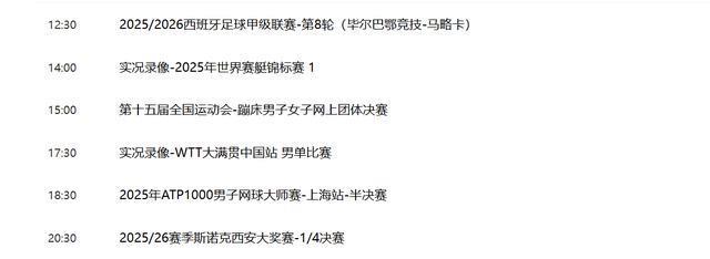 在经验与实, alt