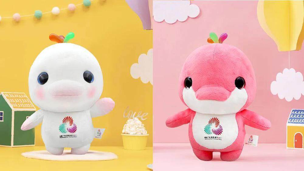 的实体窗口, 全运萌物潮