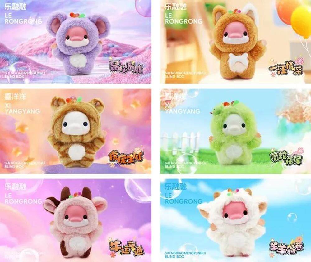 wH, 门的打卡点, https