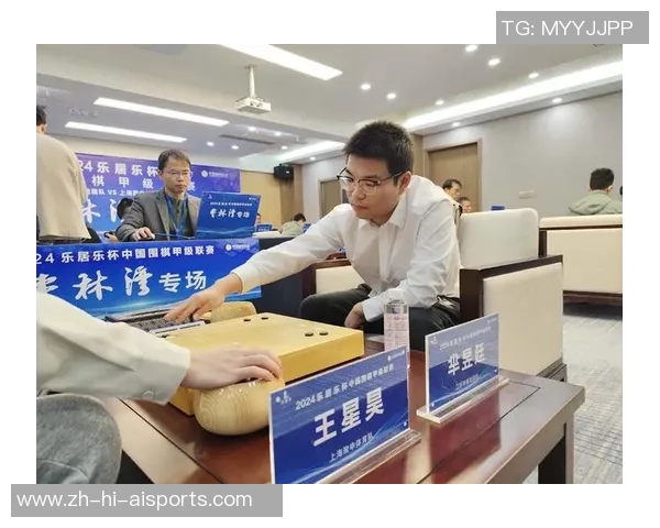 2025中国围棋甲级联赛将在枣林湾举办